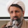احمد رهدار